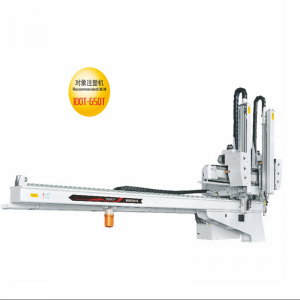 فایو اکسیس ترافيرس الشعاع الروبوت، brtv08i / مصباح / مصابيح ds5pc