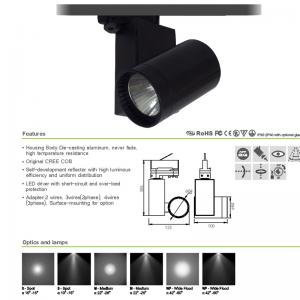 تصميم الاسطوانة تتبع قلادة أضواء في الهواء الطلق الجدار الإضاءة المسار