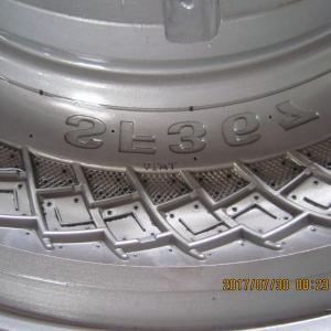 2.75-12 دراجة نارية الإطارات العفن