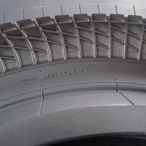 دورة 20x2.125 صور مقلب