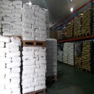 الصين لمعالجة المياه غير ايون الكاتيون بولكرلميد مسحوق أنيون مركب / بام