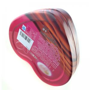 الغذاء الصف على شكل قلب حلوى القصدير مربع الحلوى