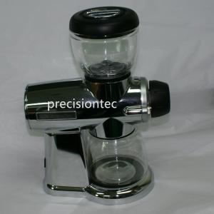 خدمات تصنيع البلاستيك المحدودة