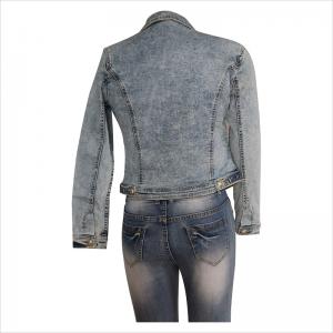 المرأة الأزياء تمتد الستر WS10127