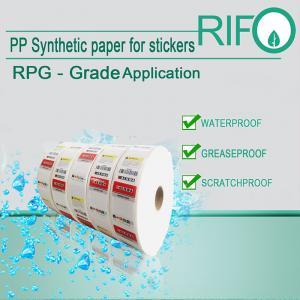 ارتفاع درجة الفن الطلاء \/ الخط الطباعة غير المصقول PP ورقة الفن الاصطناعية