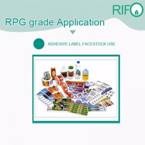 إزاحة ، ورقة قابلة للطباعة UV ، مرنة PP ورقة الاصطناعية للطباعة لمنتجات العناية الشخصية