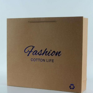 CMYK الطباعة الحرفية أكياس الورق الناقل