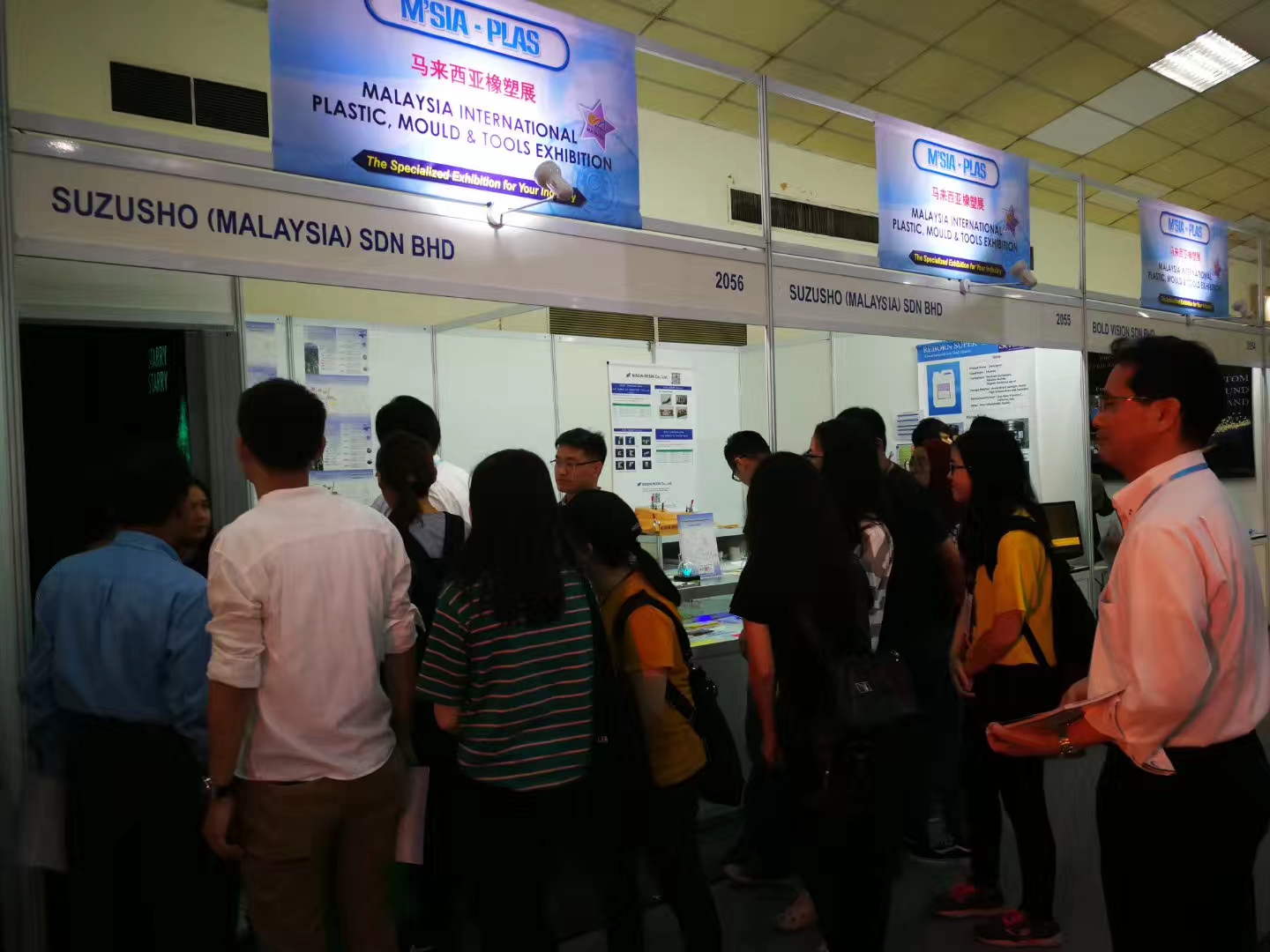 1753153354921897.jpg 551698675261859710.jpg