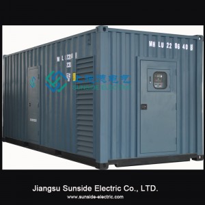 الصمت في حالات الطوارئ gensets