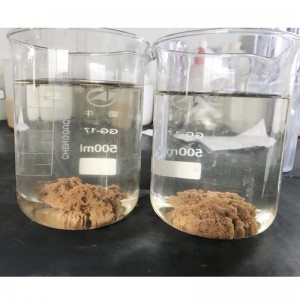 المصنع مباشرة بيع المواد الكيميائية لمعالجة المياه أنيوني بام