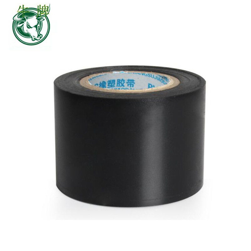 جودة عالية PVC العزل الكهربائي الشريط الأسود شريط لاصق
