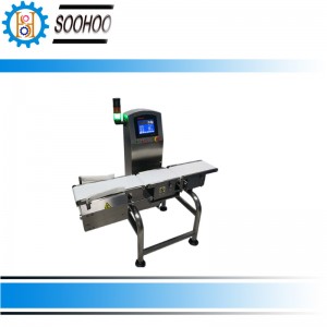 CHECKWEIGHER SCG سلسلة