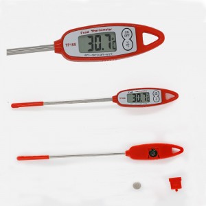 ضمان الجودة Buy Digital Meat Thermometer for Kitchen Water Beer