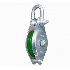 تزوير بلوك الزنك مطلي