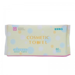 الأنسجة التجميلية