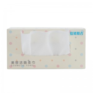 تنظيف الوجه القابل للتنظيف مسح