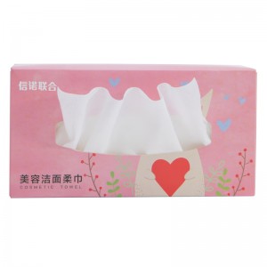 إزالة ماكياج يمسح