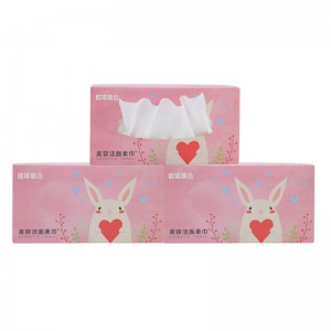 إزالة ماكياج يمسح