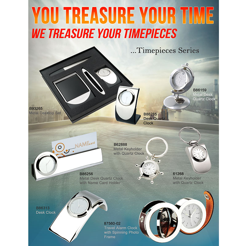 سجل وقتا ثمينا بالنسبة لك