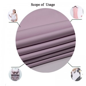 نسيج بولي / سبانديكس متماسكة