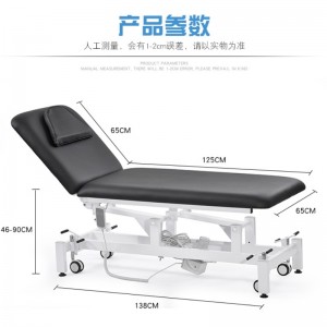 1 سرير نوع سرير الوجه رقم YH-81007