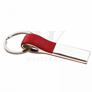Key Ring Widener Keyholder_16201-03-01