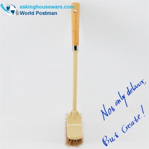 فرشاة الشاطئ من اكبراند مع مقبض من الاستانلس ستيل