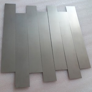 صفيحة النيتينول فائقة الاستواء