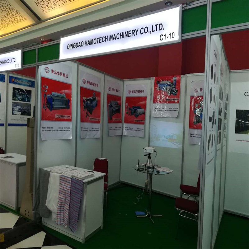 HUAXIN ATTANTED INDO TEXPRINT