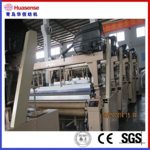 عالية الكفاءة مزدوجة فوهات عادي كام دوبي ذرف النسيج النفاثة المياه النفاثة