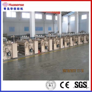 الشاش الطبي النفاث الهوائي