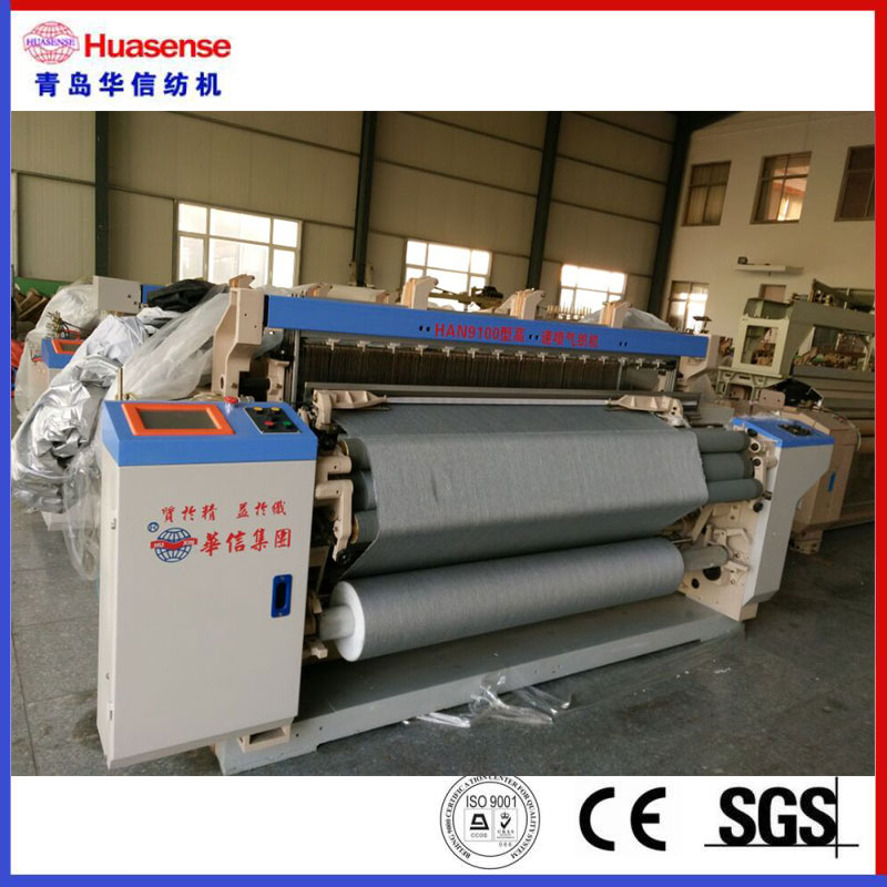 HUASENSE HIGH SPEED AIR JET LOOM WEAVING MACHINE