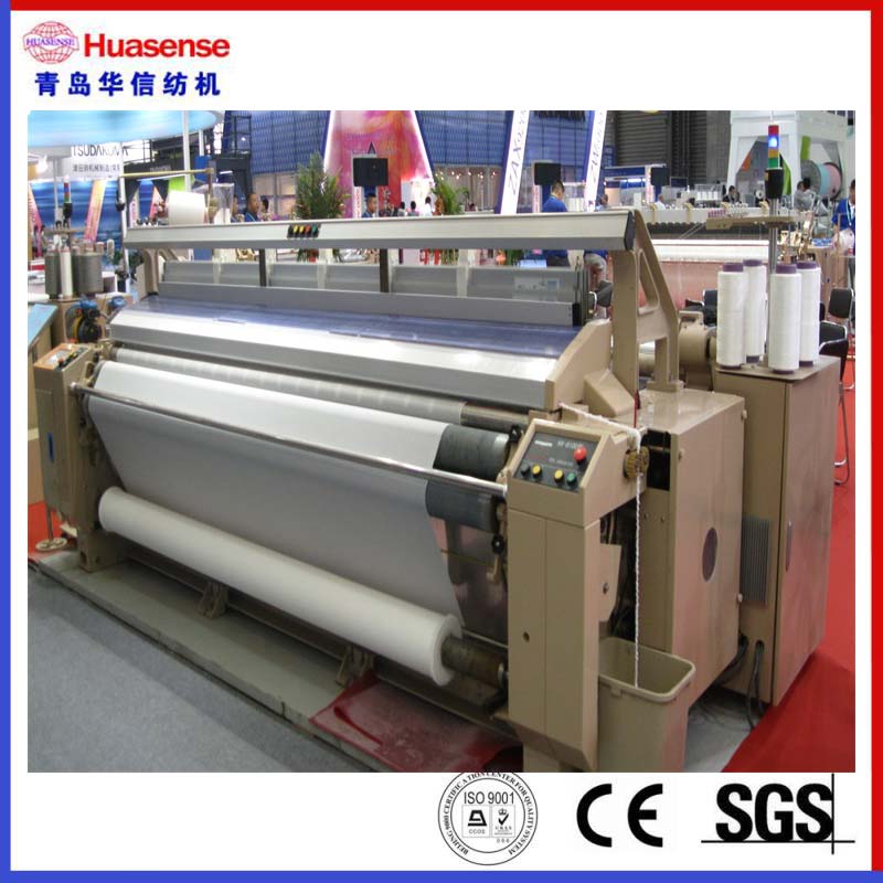 HUASENSE HIGH SPEED WATER JET LOOM WEAVING MACHINE