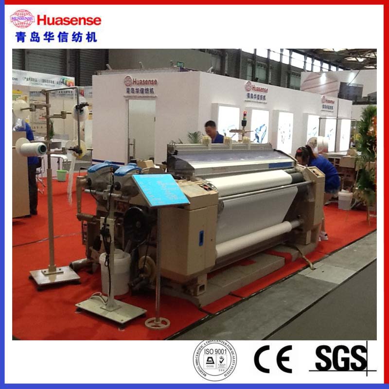 HUASENSE HIGH SPEED WATER JET LOOM WEAVING MACHINE