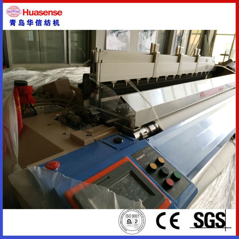 HUASENSE HIGH SPEED WATER JET LOOM WEAVING MACHINE