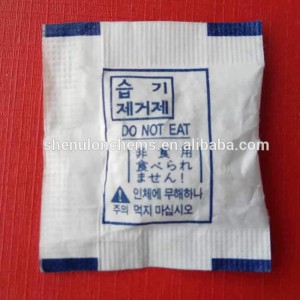 جيل السيليكا