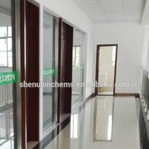 هلام السيليكا من النوع ب