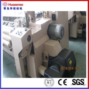 HAN3100 الهواء النفاثة تلوح في الأفق للبيع