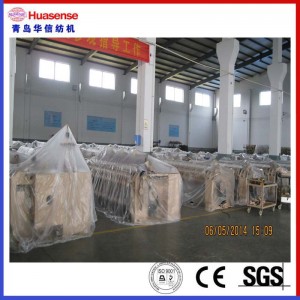 HAN3100 الهواء النفاثة تلوح في الأفق للبيع