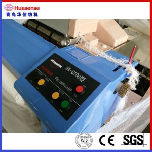 Hi-Speed ​​Water jet loom HX 8100