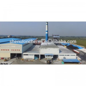 STPP الغذاء الصف