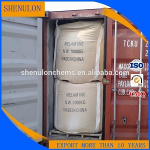 أكسيد الزنك