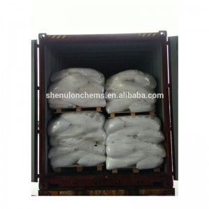 سيكلامات الصوديوم (العنصر الحلو)