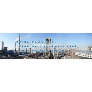 أفضل سعر السيليكا سول