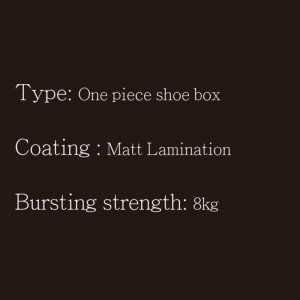 صندوق الأحذية قطعة واحدة نوع 5