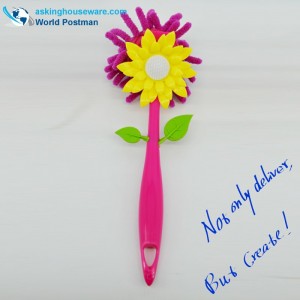 Akbrand Kitchen Dish Pot تنظيف المنفضة مع وسام عباد الشمس