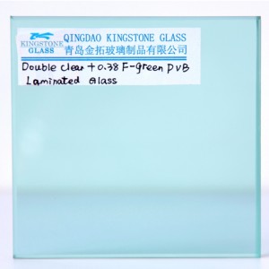 زجاج ملون ملون للسلامة