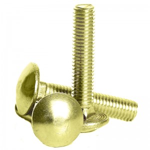 براغي النقل الصف الخامس