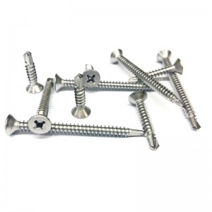 مسامير غاطسة الذاتي الحفر