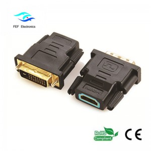 DVI (18 + 1) ذكر إلى محول HDMI الإناث كود: FEF_HD-001